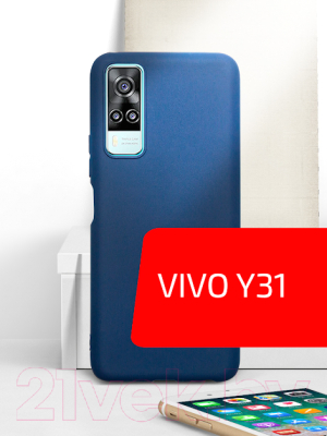 Чехол-накладка Volare Rosso Needson Matt TPU для Vivo Y31 (синий)