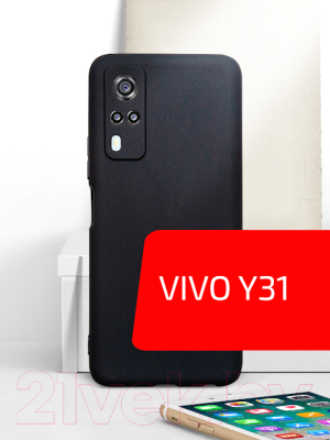 Чехол-накладка Volare Rosso Needson Matt TPU для Vivo Y31 (черный)