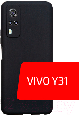 Чехол-накладка Volare Rosso Needson Matt TPU для Vivo Y31 (черный)