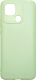 Чехол-накладка Volare Rosso Needson Matt TPU для Redmi 10C (зеленый) - 