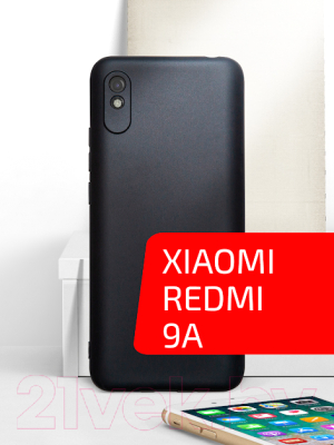 Чехол-накладка Volare Rosso Needson Matt TPU для Redmi 9A (черный)