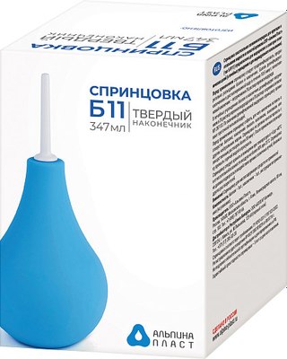 Спринцовка Альпина Пласт Тип Б №11 (347мл) - 
