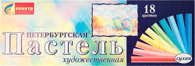 Набор сухой пастели СПЕКТР Петербургская 91С-401 (18цв)