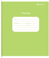 

Тетрадь Schoolformat, ТШК18-ОД