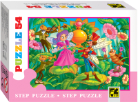 

Пазл Step Puzzle, Любимые герои - 2 / 71034