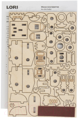 Изображение товара Конструктор Lori Мини Робот / Фн-034