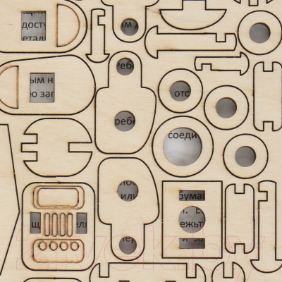 Изображение товара Конструктор Lori Мини Робот / Фн-034