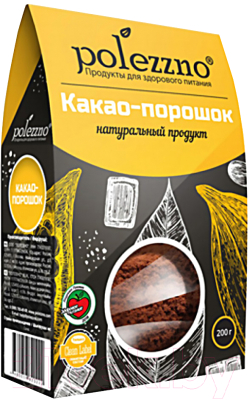 Какао-порошок Polezzno Натуральный (200г)