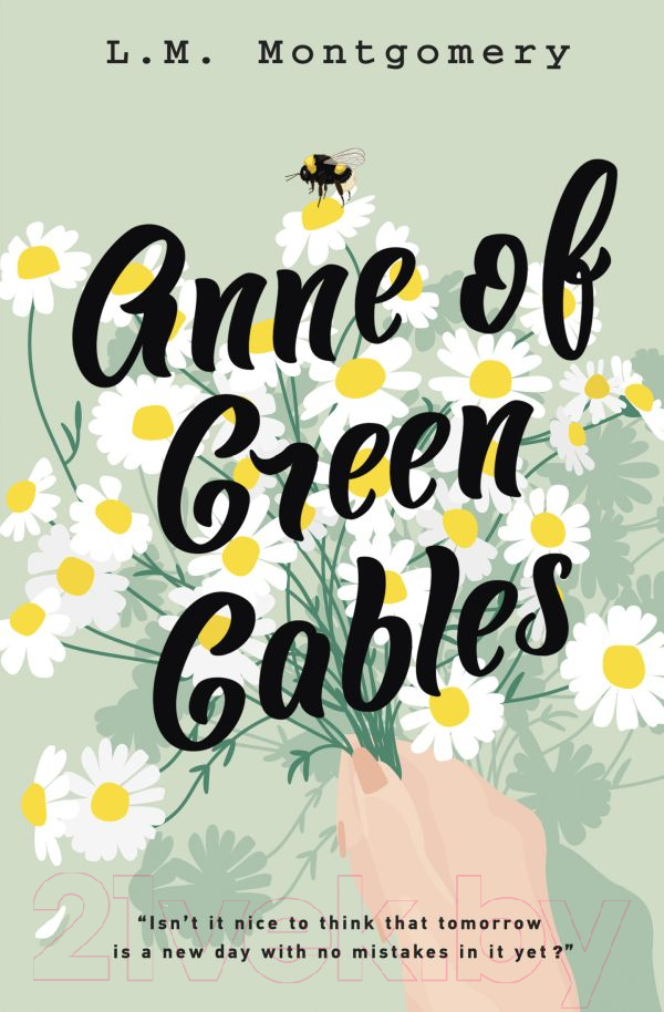 Художественная книга АСТ Anne of Green Gables (Монтгомери Л.)