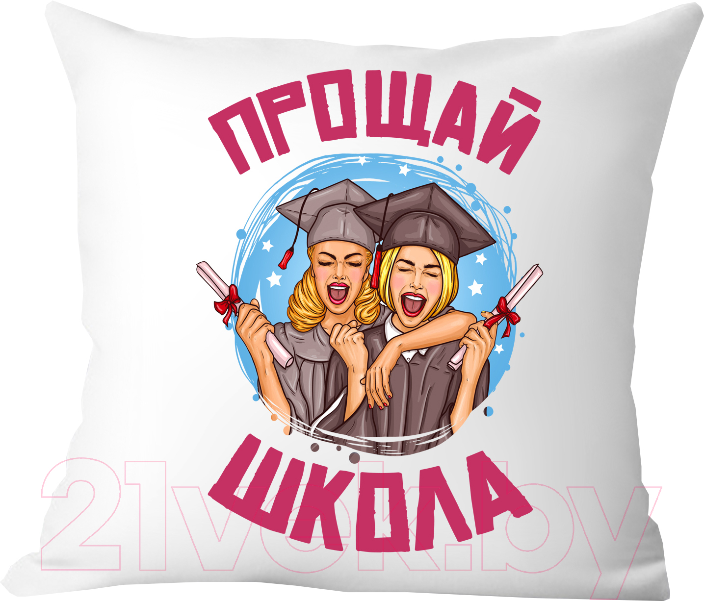 Подушка декоративная Print Style Прощай школа / 40x40plat182