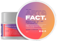Маска для лица кремовая Art&Fact Propolis Extr.10%+Shea Butter 3%+Urea1%+Niacinam (50мл) - 