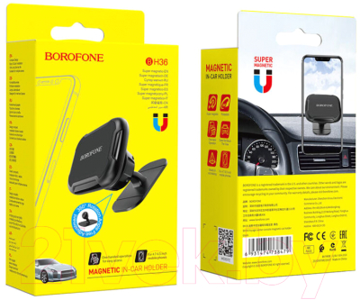 Держатель для смартфонов Borofone BH36 (черный)