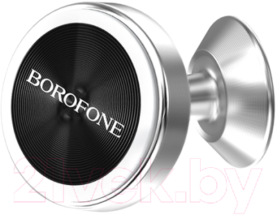 Держатель для смартфонов Borofone BH5 (серебристый)