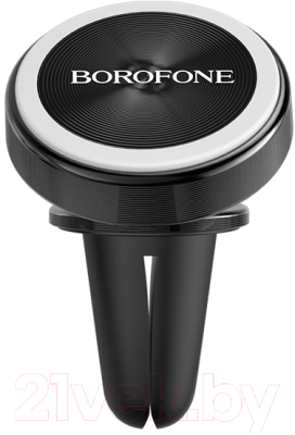 Держатель для смартфонов Borofone BH6 (черный)