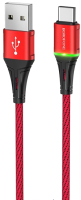 

Кабель Borofone, BU25 Type-C