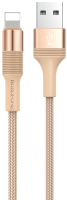 

Кабель Borofone, BX2 Lightning
