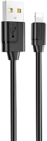 

Кабель Borofone, BX55 Lightning