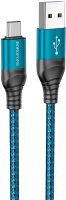 

Кабель Borofone, BX56 Type-C