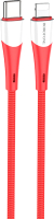 

Кабель Borofone, BX60 Type-C to Lightning