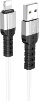 

Кабель Borofone, BX64 Lightning