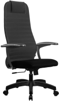 

Кресло офисное Metta, SU-BU150-10 PL