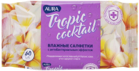 Влажные салфетки Aura Для всей семьи с антибактериальным эффектом Tropic Cocktail (60шт) - 
