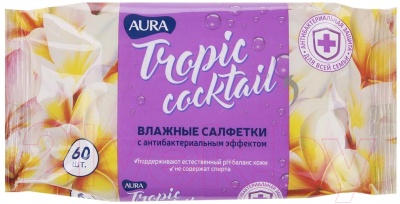 Влажные салфетки Aura Для всей семьи с антибактериальным эффектом Tropic Cocktail (60шт)