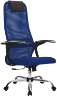 

Кресло офисное Metta, SU-BU150-8 CH