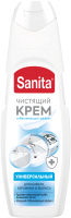 Универсальное чистящее средство SANITA Крем с отбеливающим эффектом Сила Белого (600г) - 
