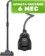Пылесос LG VC5316NNTS - 