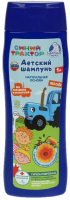 

Шампунь детский Заботливая мама, Синий трактор / 60562-STR