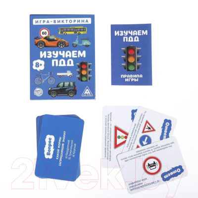 Изображение товара Настольная игра Лас Играс Изучаем ПДД / 4624529