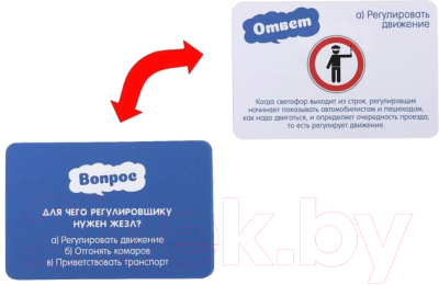 Изображение товара Настольная игра Лас Играс Изучаем ПДД / 4624529