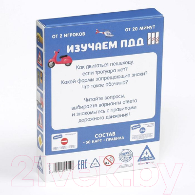 Изображение товара Настольная игра Лас Играс Изучаем ПДД / 4624529