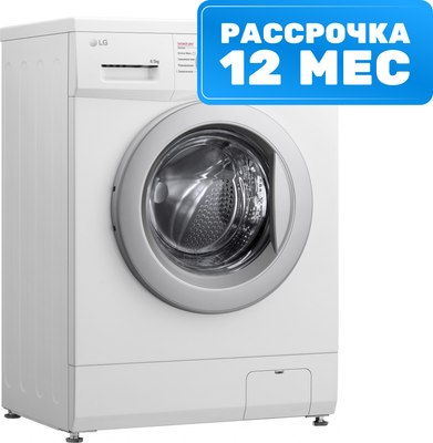 Стиральная машина LG F2J3WS1W - 