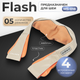 Массажер электронный Calmer Flash MS-018 -