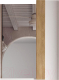 Шкаф с зеркалом для ванной Garda Sorento 3-600R - 
