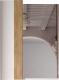 Шкаф с зеркалом для ванной Garda Sorento 3-600L - 