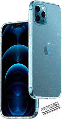 Чехол-накладка Ugreen Crystal Glass Protective Case for iPhone 12 LP476 / 30282