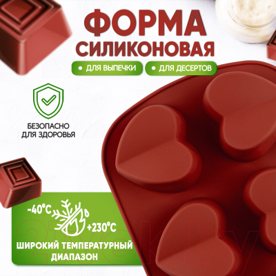 Форма для выпечки Pomi d'Oro Mileda P-590132