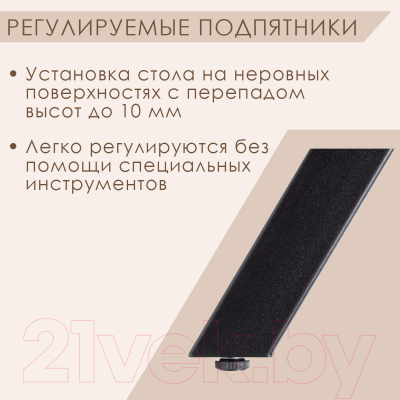 Стеллаж Millwood Венеция 30x25x175.6 (дуб золотой Craft/металл черный)