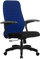 

Кресло офисное Metta, SU-СU152-10Р PL
