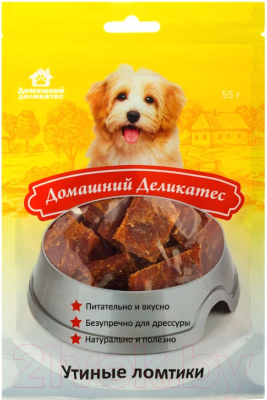 Лакомство для собак Домашний деликатес Утиные ломтики (55г)