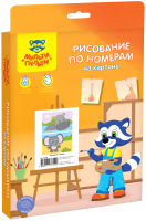 

Картина по номерам Мульти-пульти, Бегемотик. Слоник / КК_39709