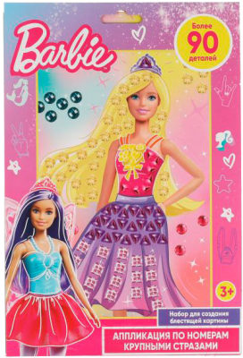 Изображение товара Набор для творчества MultiArt Барби Аппликация крупными стразами / BIGGEMSART-BRB-FAN1