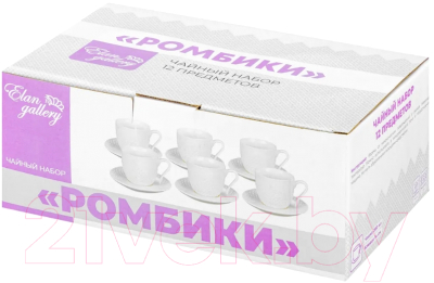 Набор для чая/кофе Elan Gallery Ромбики / 540504 (12пр.)