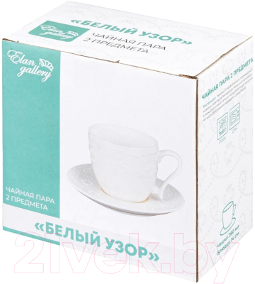 Чашка с блюдцем Elan Gallery Белый узор / 540531 (2пр.)