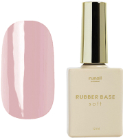 

База для гель-лака RuNail, Каучуковая камуфлирующая Soft №6478