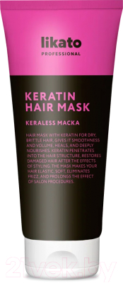 Маска для волос Likato Professional Keraless с кератином  (250мл)
