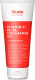 Маска для волос Likato Professional Colorito для окрашенных волос (250мл) - 